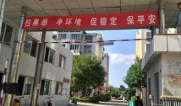 临邑大牛房产怎么样（临邑县大牛）