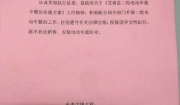 承诺房产归女方怎么写（房产承诺给妻子一半的承诺书）