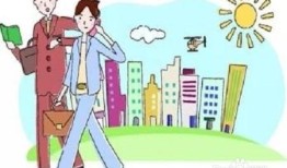 做房产怎么跟顾客谈心（房产跟客户聊天技巧）