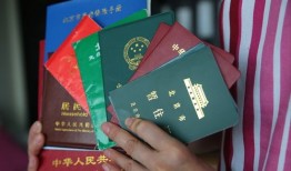 买不起千万房产怎么办理（买不起千万房产怎么办理居住证）
