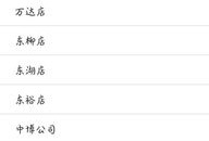 怎么运营好房产中介（怎么运营好房产中介公司）