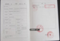 怎么不花钱得到父母房产（怎么不花钱得到父母房产证）
