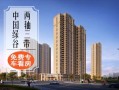 长投房产怎么样（长投地产）