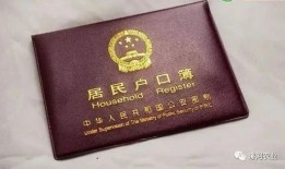房产证坏了怎么换证（房产证坏了怎么办）