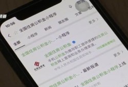 怎么查自己房产资金账户（怎么查自己房产资金账户明细）