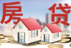 棚改房产权怎么确定（棚改的棚户怎样认定）