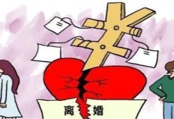 离婚房产怎么平均过户的（离婚房子过户怎么收费标准2021）