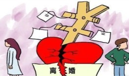 离婚房产怎么平均过户的（离婚房子过户怎么收费标准2021）