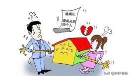 父母房产怎么给子女贷款（父母房贷的房产怎么转到孩子身上）