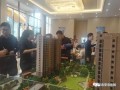 的盛房产怎么样（盛房集团董事长是谁）