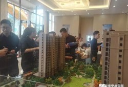 的盛房产怎么样（盛房集团董事长是谁）