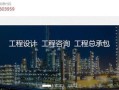 房产年底策划怎么做（房产年底策划怎么做工作）