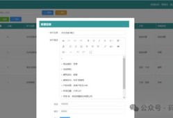 房产网站怎么做好（房产网站怎么做好销售）
