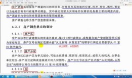 房产视频经典评论怎么写（房产视频经典评论怎么写的）