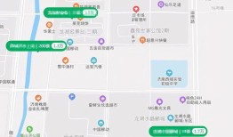 房产片区选择怎么选择（房子所在片区是什么意思）
