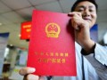 律师怎么调房产证明（律师调房产信息）