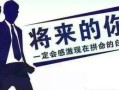 感恩房产视频文案怎么写（感恩房产视频文案怎么写好）