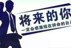 感恩房产视频文案怎么写（感恩房产视频文案怎么写好）