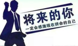 感恩房产视频文案怎么写（感恩房产视频文案怎么写好）