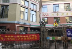 天行房产怎么样（天行集团有限公司怎么样）