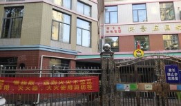 天行房产怎么样（天行集团有限公司怎么样）