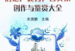 房产怎么写广告文案好呢（房产广告怎么发）