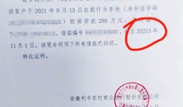 房产证明银行怎么开（银行开户房产证明）