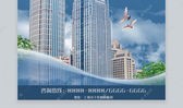 房产广告背景颜色怎么选（房产广告背景音乐）