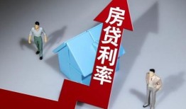 房产用因为怎么说（房产里面的各种用语）