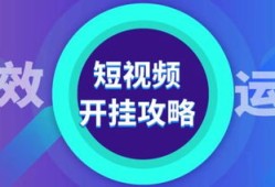 做房产的怎么获客（做房产有什么获客软件）