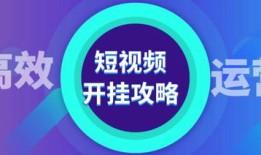 做房产的怎么获客（做房产有什么获客软件）