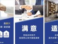 房产中介怎么洗客（房产中介怎么洗客户）