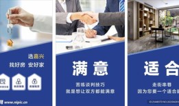 房产中介怎么洗客（房产中介怎么洗客户）