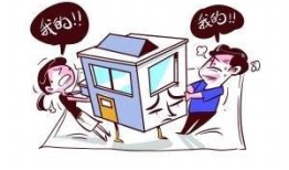 西城房产怎么过户给孩子（西城房产怎么过户给孩子的）