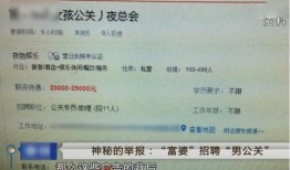 房产核验怎么出示结果的（房产核验怎么出示结果的证明）