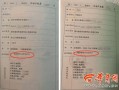 房产证怎么取得合法（房产证怎么取得合法权益）