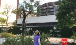 海安房产付全款怎么付（房子全款怎么付）
