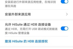 房产消息卡片怎么设置呢（房产短信模版）