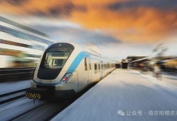 房产怎么形容高铁地铁（房产怎么形容高铁地铁的人）