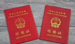 睢宁房产证怎么查（睢宁房产证查询）