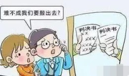 怎么样得到父母房产（怎么买父母名下的房产）