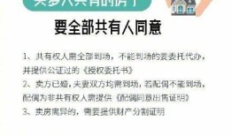 借钱人没房产怎么起诉（借钱人没房产怎么起诉对方）