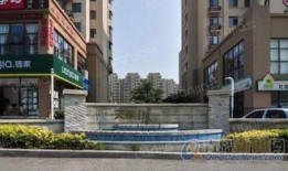迦南地房产怎么样（迦南集团）