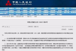 贝壳怎么修改房产信息（如何修改贝壳找房的价格）