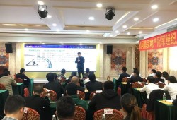 房产类讲师怎么做（房产类讲师怎么做）