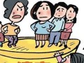 父母房产继承怎么算费用（父母房产继承手续流程）