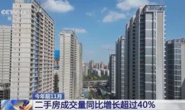 常熟佳佳房产怎么样（常熟市佳和广场二手房）