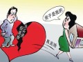 老公在监狱怎么过户房产（老公在监狱怎么过户房产给老婆）