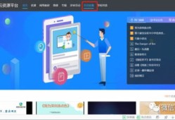 房产直播间怎么加地图（直播看房怎么做）