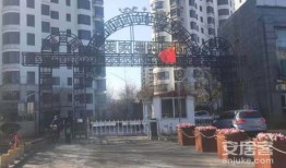 偃师爱家房产怎么样（偃师爱家房产怎么样啊）